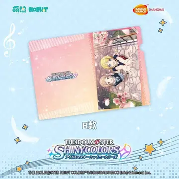 아이돌 마스터 샤이니 컬러즈 중국 한정판 클리어 파일 B