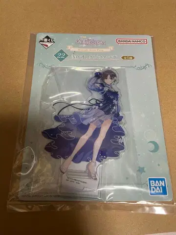 아사쿠라 토오루 아크릴 스탠드