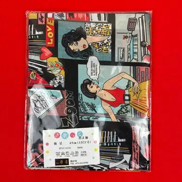 [ 신상 ] 키라쿠 소매 9180