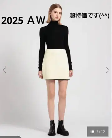 띠어리 미니 스커트 블랙 컬러 테두리 포함