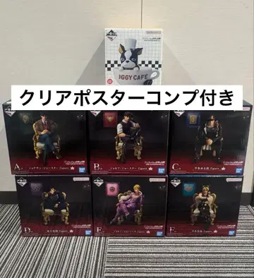 제일복권 죠죠월드 죠죠의 기묘한 모험 피규어 풀컴플리트