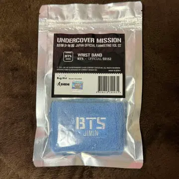 BTS 지민 리스트 밴드