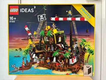 레고 아이디어스 21322 빨간 수염 선장의 해적섬 미개봉
