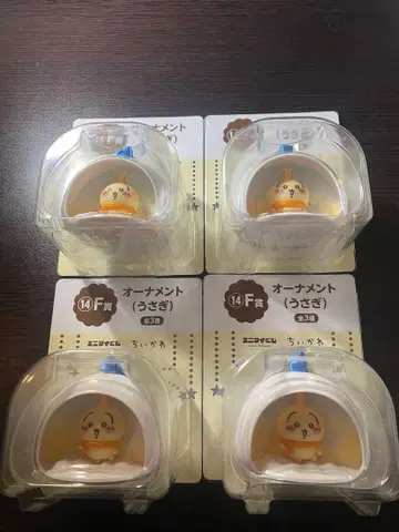 치이카와 에니마이 복권 토끼 오너먼트 4개 세트