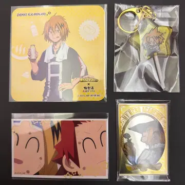 나의 히어로 아카데미아 오픈 스쿨 극락탕 점페스 가미나리 덴키