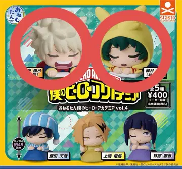 오넴탄 나의 히어로 아카데미아 vol.4 바쿠고 카츠키 미도리야 이즈쿠