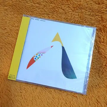 Tele NEW BORN GHOST 미개봉 새상품 CD