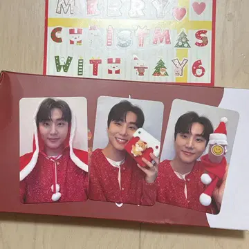 Day6 크리스마스 콘서트 퇴장 카세트 YoungK