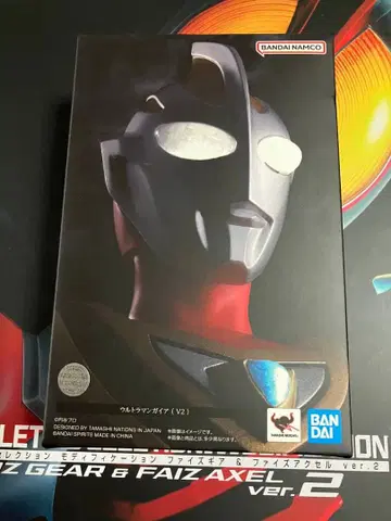 진골조 울트라맨 가이아