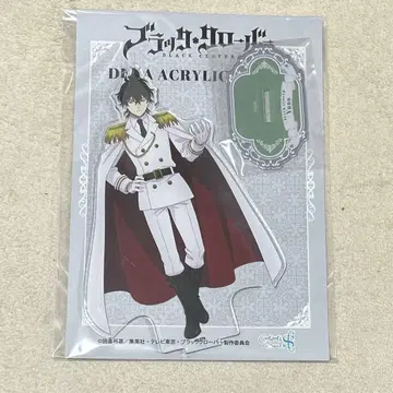 브라크로 화이트 밀리터리 JF 아크릴 스탠드 유노