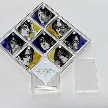진격의 거인 거인대전 아크릴 컬렉션 한지