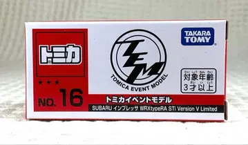 토미카 이벤트 No. 16 임프레자 WRXtypeRA STi Ver V