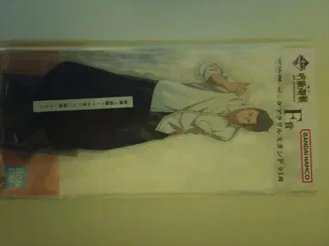 제일복권 주술회전 게토 스구루 빅 아크릴 스탠드 H상 옷코츠 유타 피규어