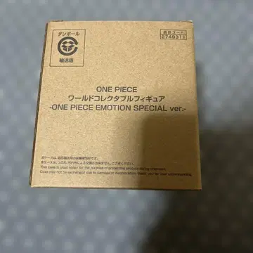 ONE PIECE EMOTION SPECIAL ver. 피규어