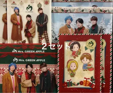 로손 미세스 오리지널 비주얼 시트 전 4종 x 2 총 8매