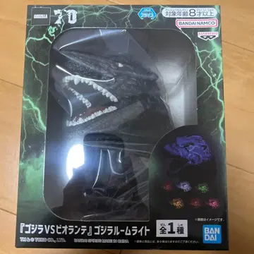 반다이 고질라 VS 비올란테 고질라 룸 라이트