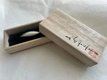 후쿠모토 소코 작 도자기 오비 고정 띠 플라티나 박