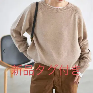 스픽 앤 스팬 래글런 크루넥 니트