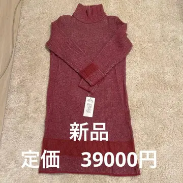 새상품 KEIKO SUZUKI COLLECTION 니트 40 사이즈