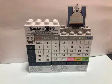 STEINS;GATE 블록 달력