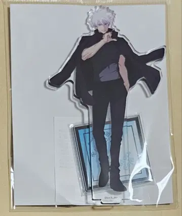 주술회전 전시회 아크릴 스탠드 고죠 사토루