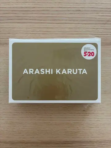 ARASHI KARUTA 골드 패키지