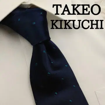 다케오 키쿠치 고급 실크 넥타이 도트 무늬 네이비