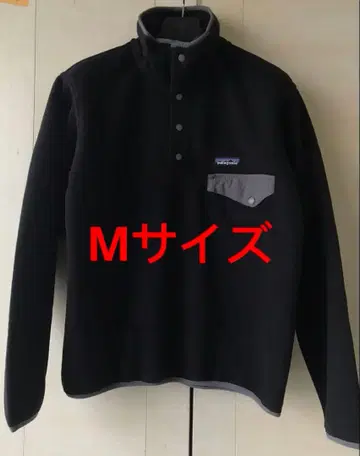 파타고니아 블랙 신틸라 스냅T 풀오버 M 사이즈