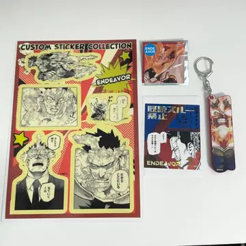 히로아카 엔데버 네임 아크릴 키링 어텐션 스티커