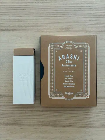 ARASHI 20th Anniversary Photo Frame