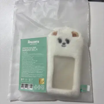 [ 공식 ] 뿔바투 사진 홀더 밤굿