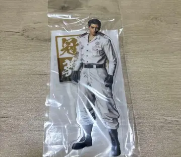 마지마 고로 관혼상제전 아크릴 스탠드 류가 고토쿠