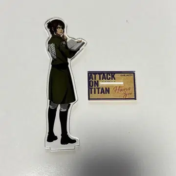 진격의 거인 한지 조에 아크릴 스탠드