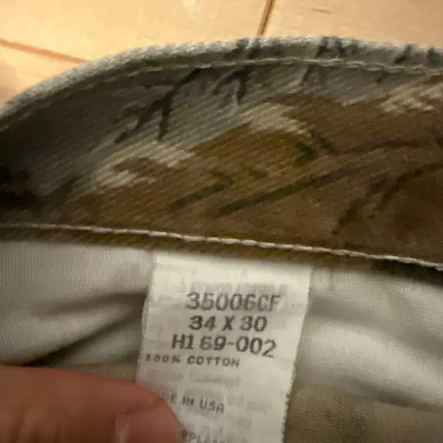 4번째 상품 이미지