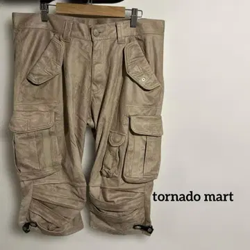 토네이도 마트 카고 숏팬츠 베이지