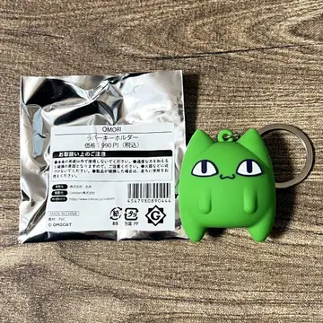 OMORI 고양이 러버 키링