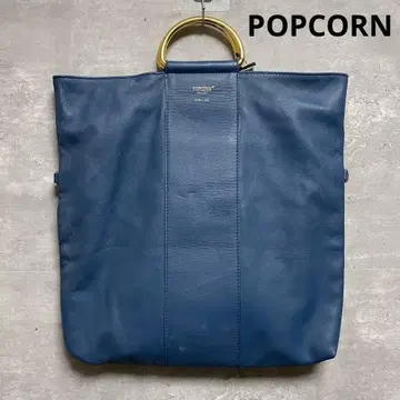 팝콘 POPCORN nano universe 가죽 핸드백