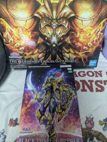 유희왕 듀얼몬스터즈 카오스 솔저 소환신 엑조디아 프라모델