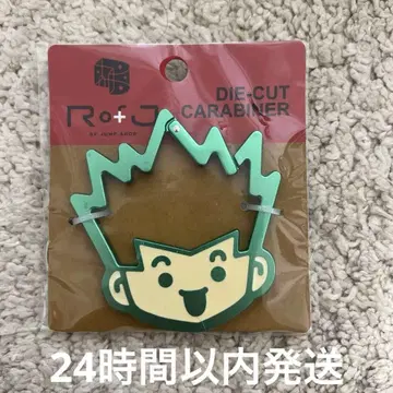 새상품 rofj HUNTER x HUNTER 카라비너 곤 헌터헌터