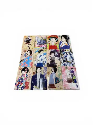 아시걸 1-12권 세트