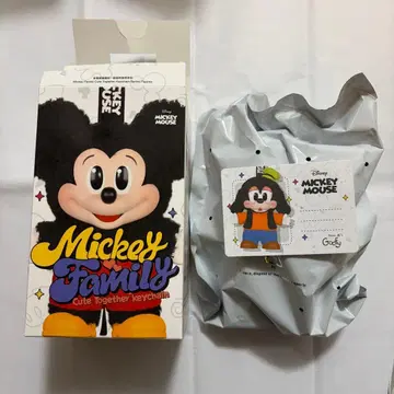 미키 패밀리 구피 미개봉 새상품 미사용 팝마트