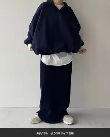 미사용 새상품 롱 스커트 셀프 컷 가능 블랙