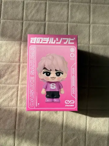 SnowMan on 스노치루 소프트 비닐 사쿠마 다이스케