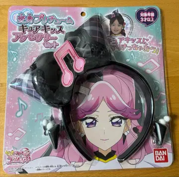 변신 프리튬 큐어키스 액세서리 세트