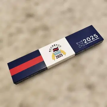 KEIO 2025 기념 손목시계