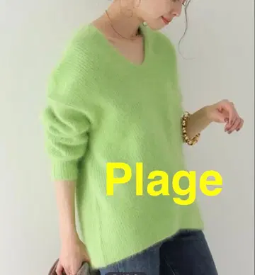 plage Fur 아제 V넥 풀오버 스웨터