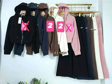 Alo Set Pants & Jacket Mocha