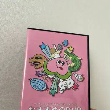 추천 DVD 초능력 전사 도리안