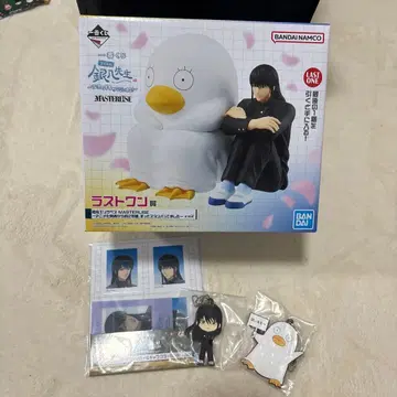 제일복권 긴파치 선생님 카츠라&엘리자베스 라스트 원상 I상 H상