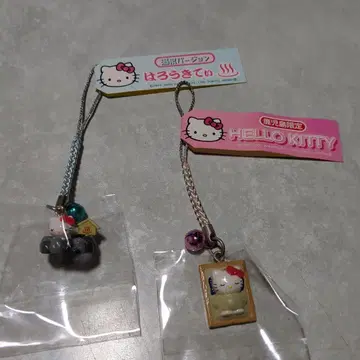 헬로키티 온천 버전 가고시마 한정판 족자봉 2개